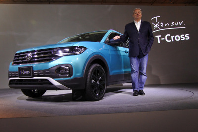 【VW Tクロス】日本法人社長「300万円を切る競争力のあるプライスタグをつけた」 画像