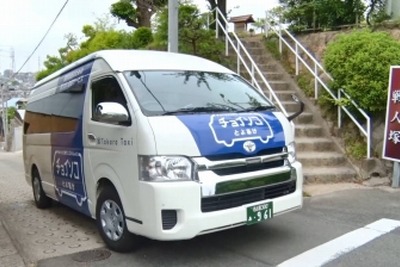 アイシン精機の乗り合いサービス「チョイソコ」、兵庫県猪名川町で実証開始 画像