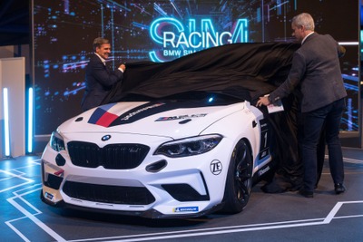 BMW M2 CSに「レーシング」、新入門レーサーを発表 画像