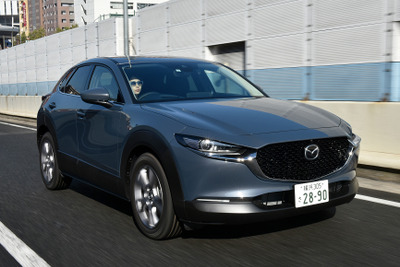 【マツダ CX-30 新型試乗】これは日本の大衆車の新たな創造だ…木下隆之 画像