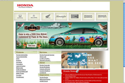 自動車ウェブサイト評価、ホンダがトップ…米 画像