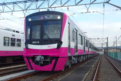 新京成電鉄の新型車、80000形は京成3100形と共通設計で新発想 画像