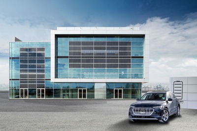 アウディ、ブランドエクスペリエンスセンター開設…太陽光発電で電動車を充電可能 画像