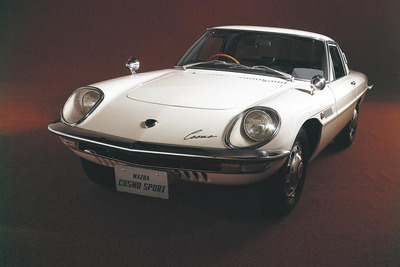 【ゴールデンウィーク】マツダ、ロータリー40周年展 6月1日まで 画像