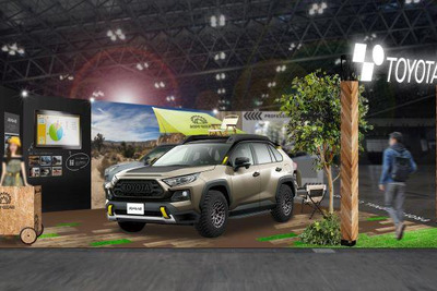 ルーフトップ装備の RAV4、豊田自動織機が展示へ…東京オートサロン2020 画像