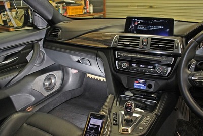 ［car audio newcomer］ミドルクラスユーザーのプロショップ活用法 画像