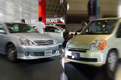 新年早々からショールームオープン---トヨタ、ホンダは明けまして激突 画像