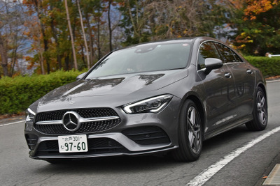 【メルセデスベンツ CLA 新型試乗】「Aクラスセダン」との違いは走りにも…島崎七生人 画像