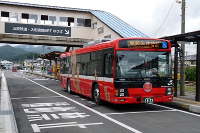 気仙沼線・大船渡線BRTで一部が直通運行…大船渡線BRTでは種別を設定　3月14日 画像