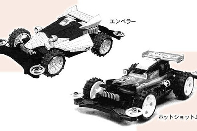 タミヤ、ホビーショーに出品…GT-Rやミニ四駆など50点　5月15-16日 画像