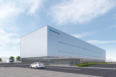 GSユアサ、ハイブリッド車用リチウムイオン電池の生産能力拡大へ 新工場を建設 画像