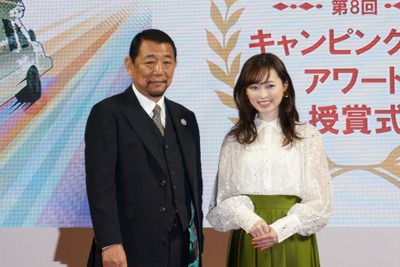 【ジャパンキャンピングカーショー2020】女優・福原遥、キャンピングアワードを受賞…キャンプ界を一番盛り上げている人物 画像