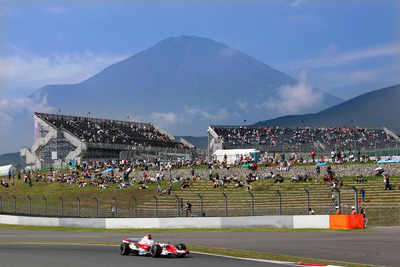 【F1日本GP】観戦ツアーを発売　5月12日から 画像