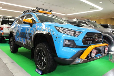 イメージ激変！ トヨタ RAV4、七変化…大阪オートメッセ2020 画像