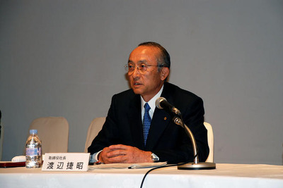 トヨタの渡辺社長「体質を見直す絶好のチャンス」 画像