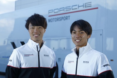 ポルシェジャパン、スカラシッププログラムのドライバー2名を選出 画像