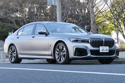 【BMW 7シリーズ 新型試乗】強敵メルセデス Sクラス のライバルとなり得るか？…中村孝仁 画像