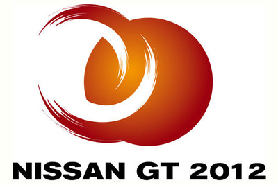 『日産GT2012』…新しい5か年計画を策定 画像