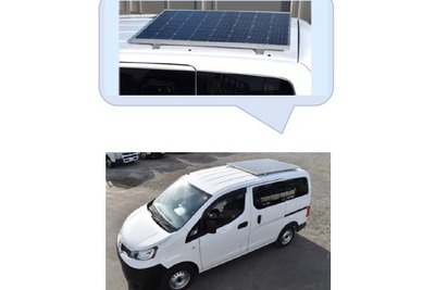 オリックス自動車、移動事務所車に太陽光パネル搭載モデルを追加 画像