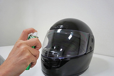 ゲリラ豪雨でも視界を確保、ヘルメットシールド用撥水剤「レインバースト」発売 ソフト99 画像