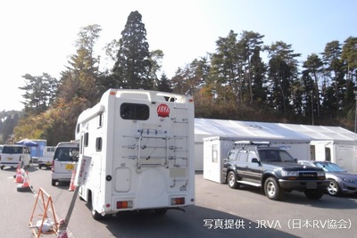 防災対策に自治体がキャンピングカー購入、6割以上が推奨…日本RV協会調べ 画像