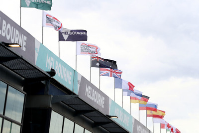 【F1 オーストラリアGP】開催中止…チームスタッフがコロナウイルス陽性 画像