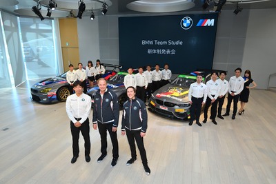 BMW Team Studie、SUPER GTとスーパー耐久に参戦 画像