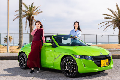 Honda S660は「愛着が増す」「意外と使い道豊富」なクルマ…まるも亜希子&吉田由美が魅力を語る! 画像