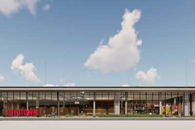 国内最大級のトヨタディーラー「TOYOTOWN」、三重県に2店舗オープンへ…ショールームに20台を展示 画像