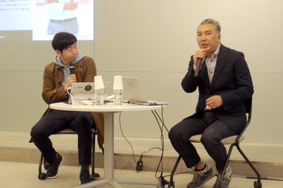 DX:デジタルトランスフォーメーションとは何か…苦行だった査定を起点に IDOM 画像