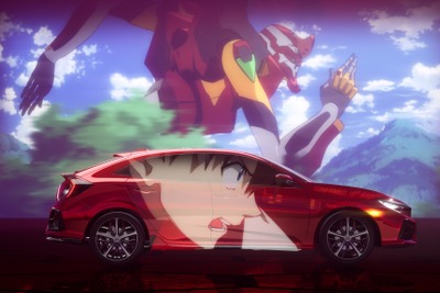 シビック × エヴァンゲリオン スペシャルコラボプロジェクト始動 画像