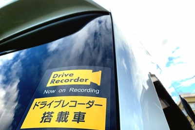 市販ドラレコ、水平・垂直画角に10%以上の誇大表示も…テスト結果を初公表 画像