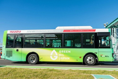 次世代バイオディーゼル燃料が完成、いすゞ藤沢工場シャトルバスで使用開始 画像