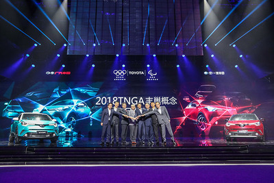 【北京モーターショー2020】9~10月の開催が決定、新型コロナウイルスの影響で延期 画像