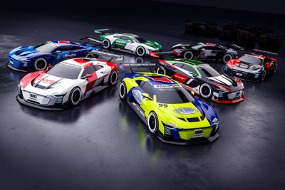 アウディのEVスポーツ、「e-tron ビジョン GT」で仮想レース開催へ…DTMドライバーとファンが対決 画像