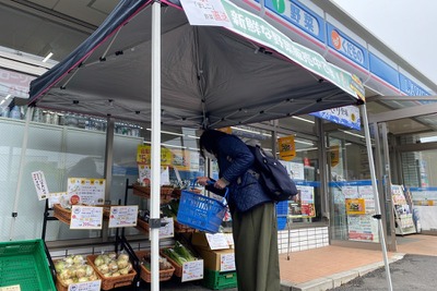 首都圏のコンビニで産直青果を販売…農家とバス会社を支援するローソンの試み 画像