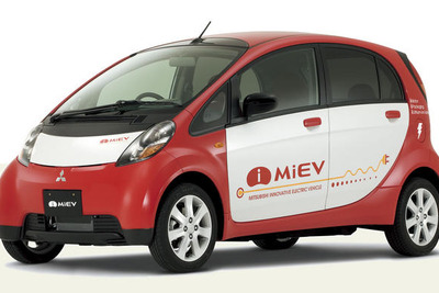 【洞爺湖サミット】三菱、i MiEV 10台を展示…環境ショーケース 画像