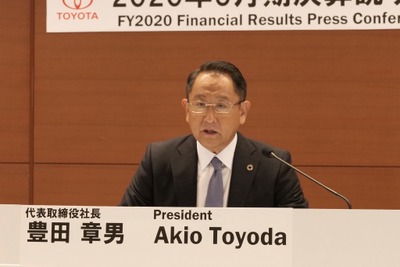 トヨタ社長「改めて現地現物の定義をしっかりすることが必要」 画像