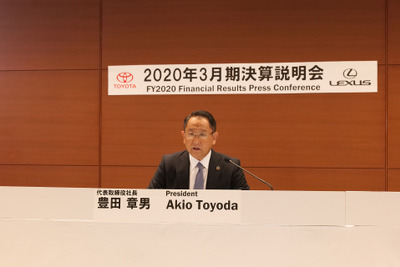 トヨタ 豊田社長、改めて国内生産300万台にこだわり続ける重要性を強調 画像