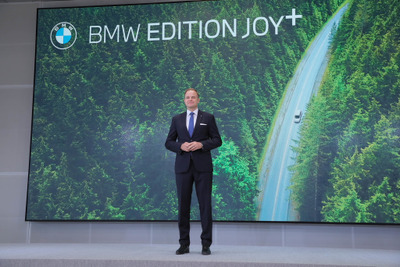 BMW、「ジョイ+:クリーンエネルギープロジェクト」キックオフイベントを実施 画像