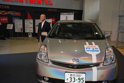 トヨタの渡辺社長「ハイブリッドの大きさ・重さ・コストを4分の1に」 画像