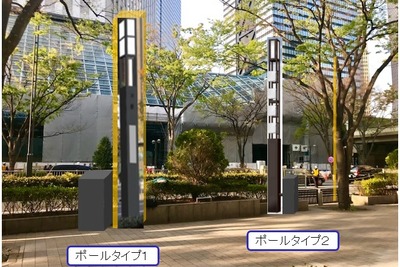 東京西新宿にスマートポールを試行設置…5Gや人流解析カメラを装備　住友商事とNECが連携して 画像