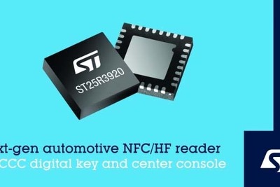 STマイクロ、自動車デジタルキー向け次世代NFCリーダライタICを発表 画像
