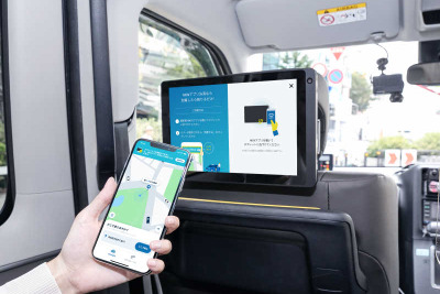 タクシー配車アプリ「MOV」、乗車中に決済手続き可能に 画像