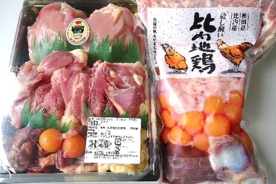 「道の駅」お取り寄せ商品を取り扱うサイトを開設 巣ごもり需要に対応 画像