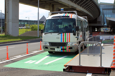 停車位置の誤差3ミリ以内、自動運転AIバスが実験---埼玉工業大学、GPSのみでも実証 画像