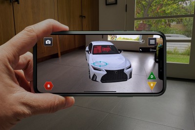 【レクサス IS 改良新型】ARアプリを配信、発売前に仮想体験　米国 画像