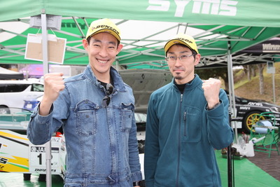 【竹岡圭の大きな夢を】第6回「ラリー以上に夢中になったことは無い」行徳聡さん 画像