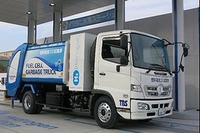 ごみ収集に燃料電池車---東京都、港区、早大が開発・試験運用で協定 画像