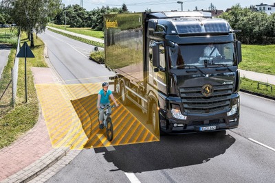 コンチネンタル、後付け「ターンアシスト」を欧州で発売…トラックの死角を検出 画像